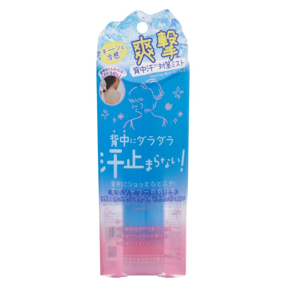 リベルタ　クーリスト　セナッシュ　６０ｍＬ