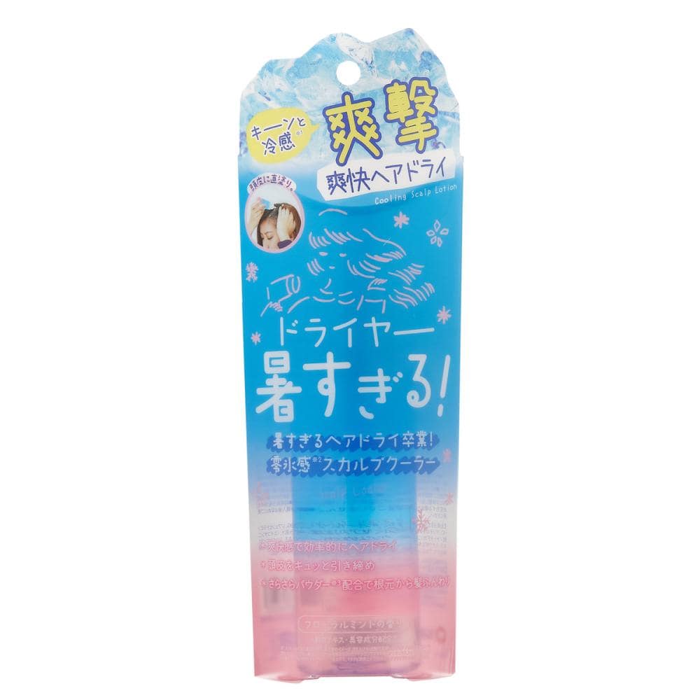 リベルタ　クーリスト　スカルプクーラー　１００ｍＬ