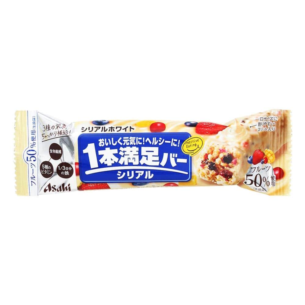 アサヒ　１本満足バー　シリアルホワイト