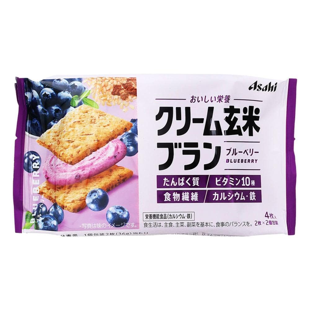 アサヒ クリーム玄米ブラン ブルーベリー 2枚×2袋入り