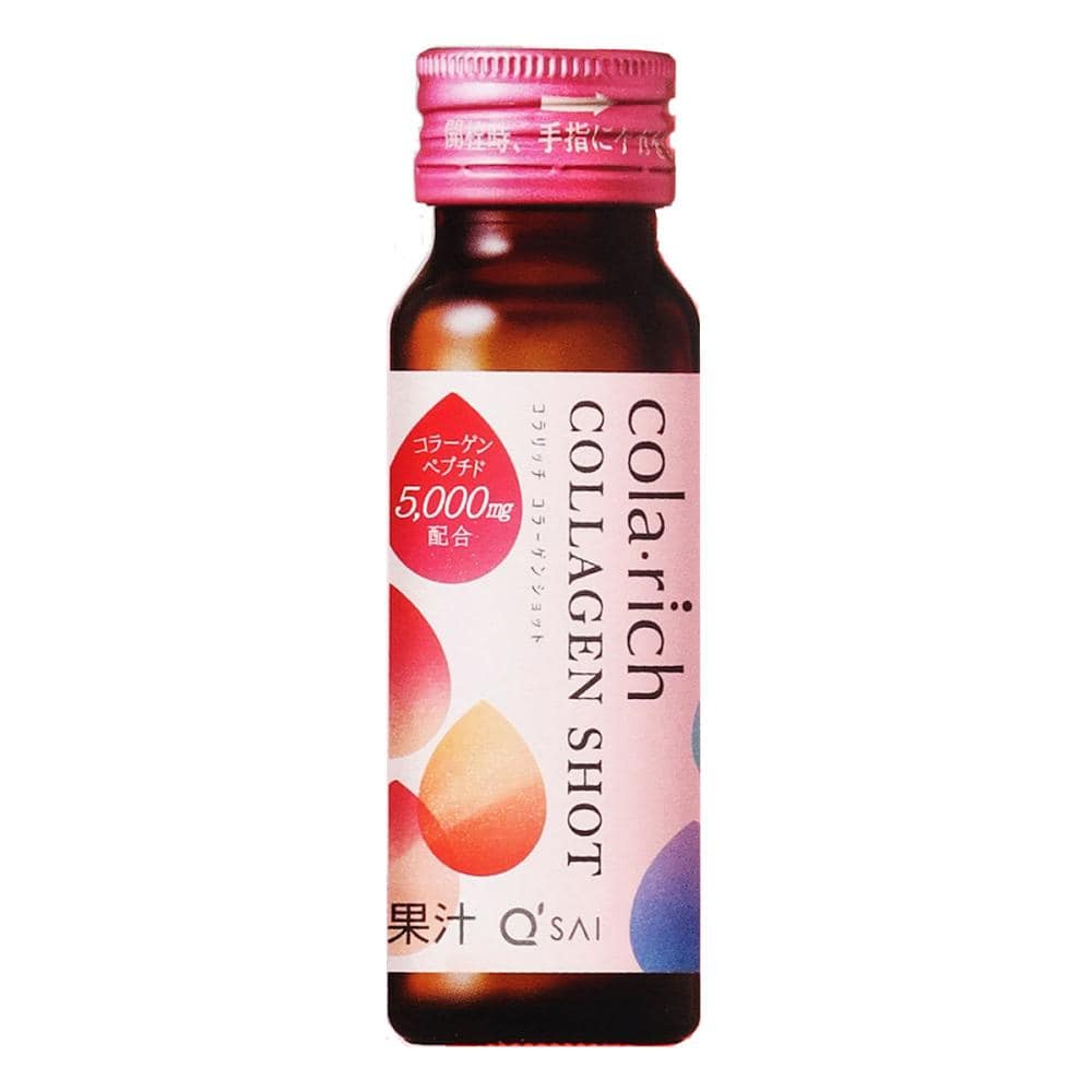 キューサイ コラリッチコラーゲンショット 50mL×3本入り