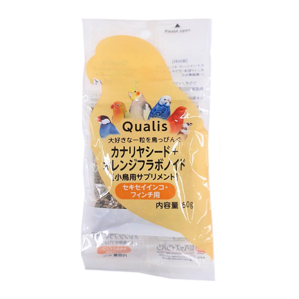 クオリス　鳥っぴんぐ　小鳥用サプリメント　カナリアシード＋オレンジフラボノイド　６０ｇ