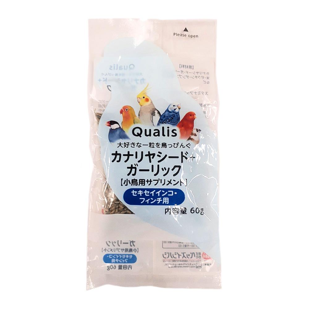 クオリス　鳥っぴんぐ　小鳥用サプリメント　カナリアシード＋ガーリック　６０ｇ