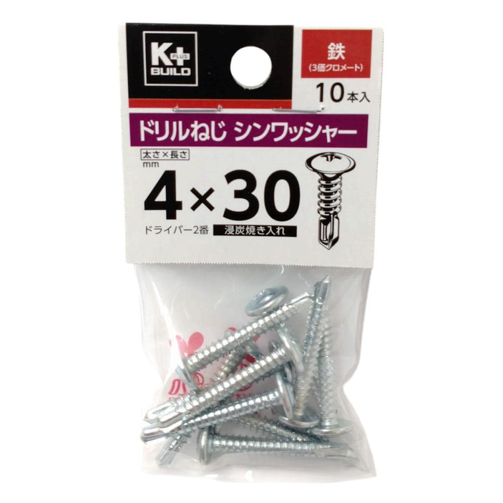 【3158-19363】 金属工芸品 14点 約8.9kg おまとめセット 置物 3158-19363】 金属工芸品 14点 約8.9kg おまとめセット 置物