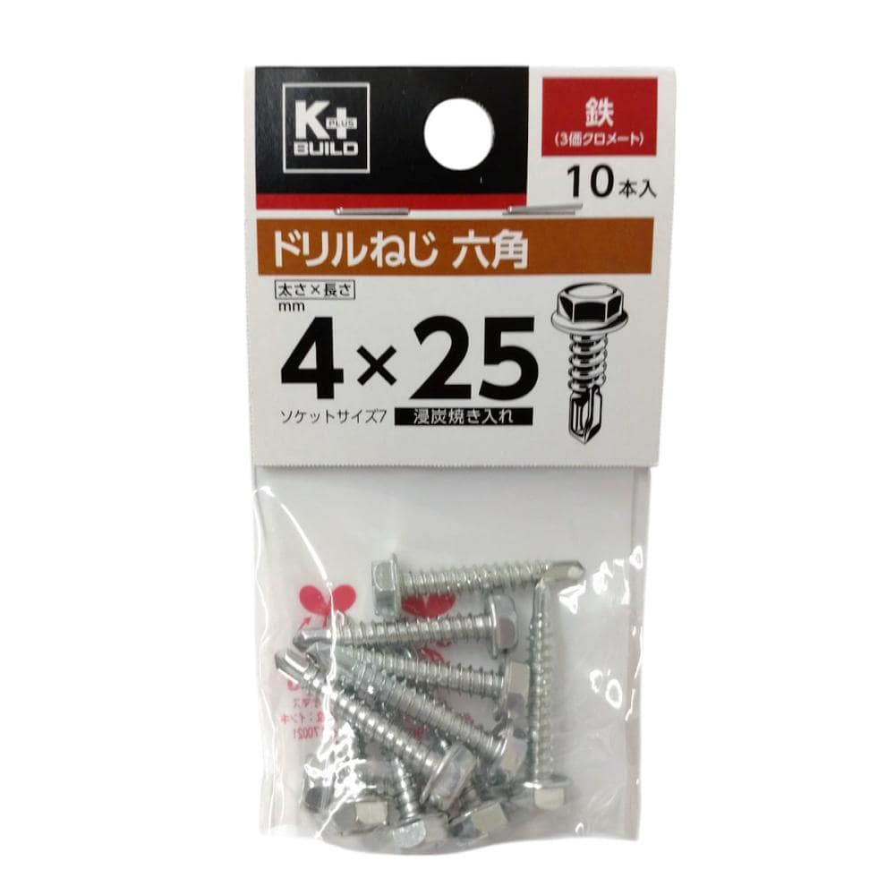 Ｋ＋ＢＵＩＬＤ　ドリルねじ　六角　鉄　４×２５　小袋