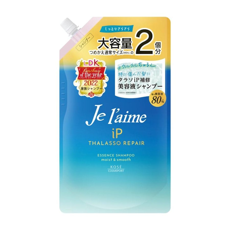 コーセー　ジュレーム　ｉＰ　タラソリペア　補修美容液シャンプー　モイスト＆スムース　詰め替え用　大　６８０ｍＬ