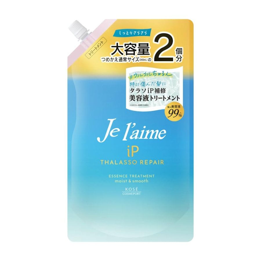 コーセー　ジュレーム　ｉＰ　タラソリペア　補修美容液トリートメント　モイスト＆スムース　詰め替え用　大　６８０ｍＬ