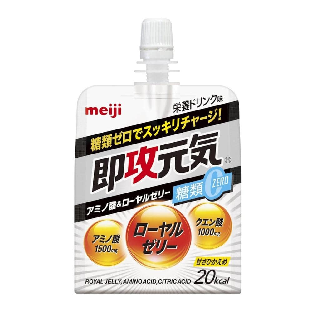明治 即攻元気ゼリー アミノ酸&ローヤルゼリー 糖類0 180g