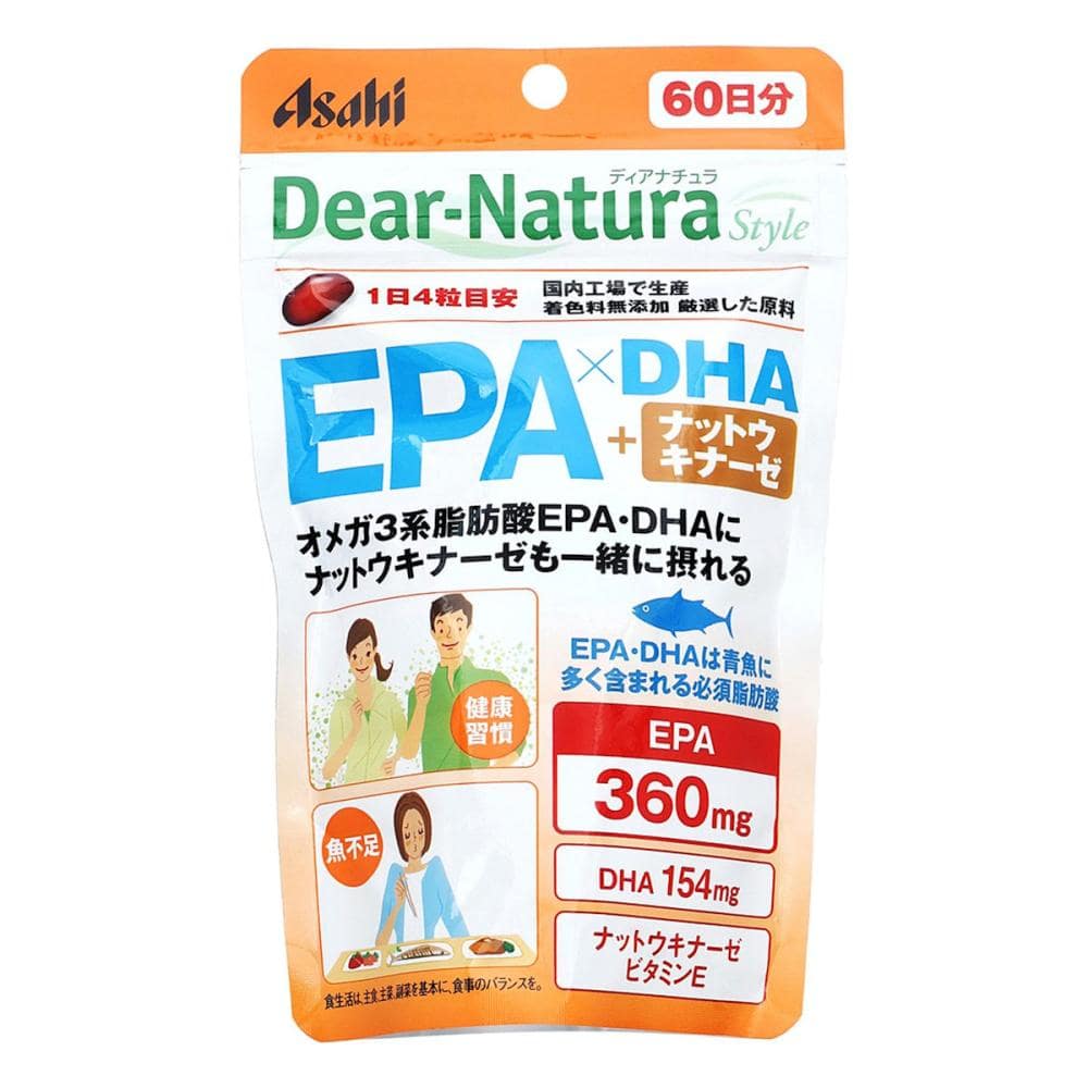 アサヒ ディアナチュラスタイル EPA×DHA+ナットウキナーゼ 60日分 240粒