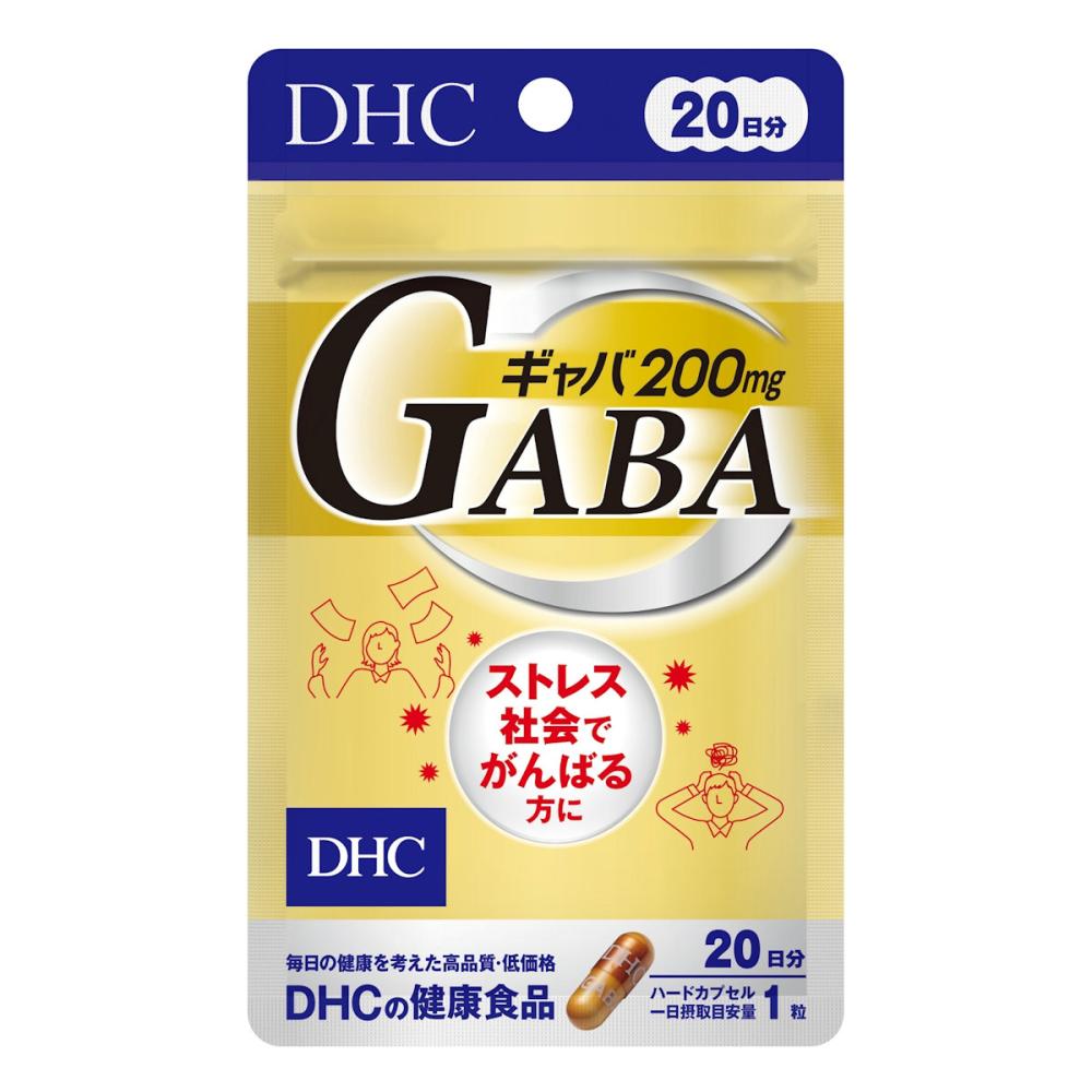 DHC ギャバ(GABA) 20日分 20粒