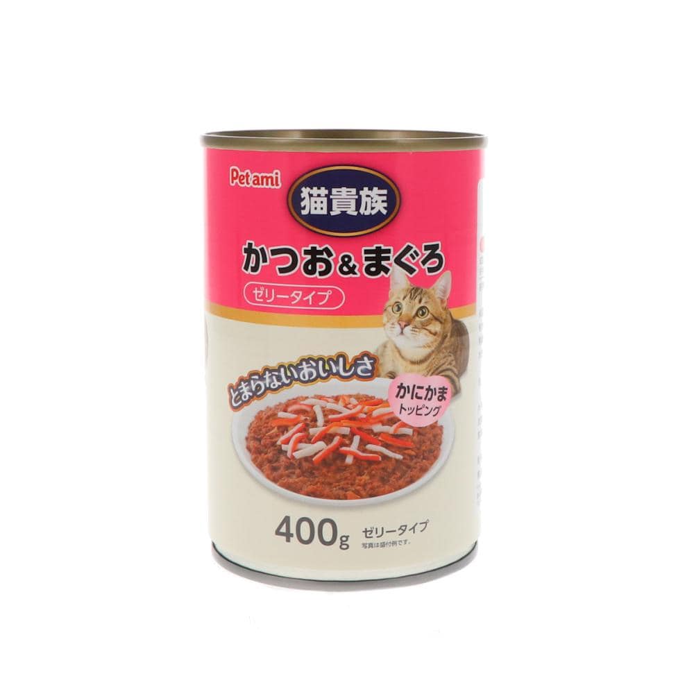 Ｐｅｔａｍｉ　猫貴族　かつお＆まぐろ　かにかま入り　４００ｇ