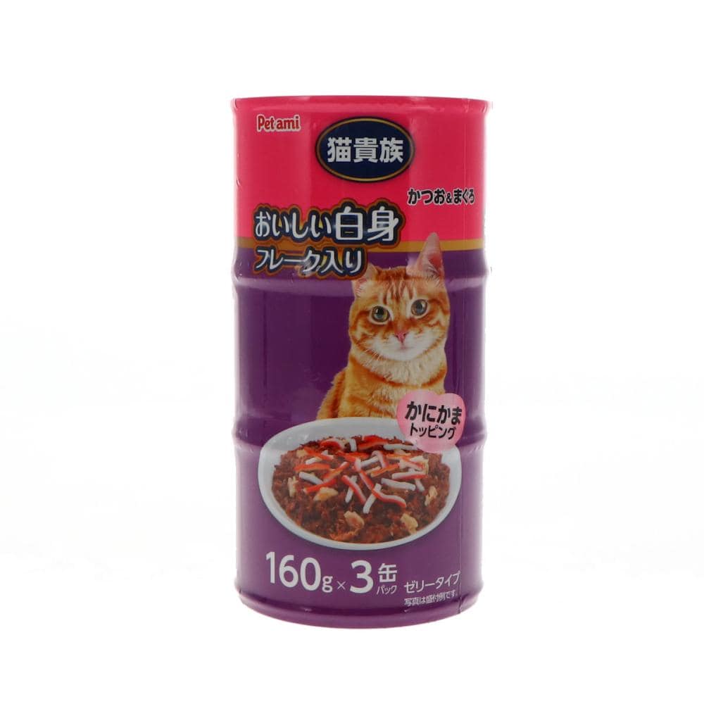 Petami 猫貴族 かつお&まぐろ かにかま入り 160g 3缶パック