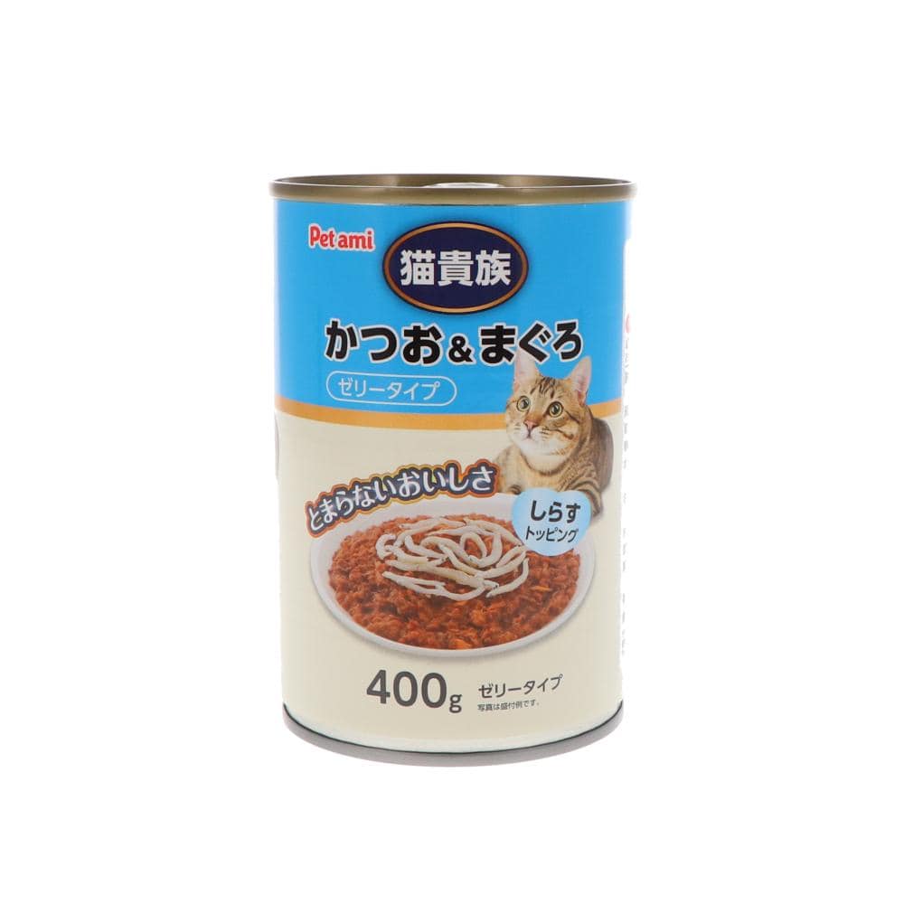 しらす入り