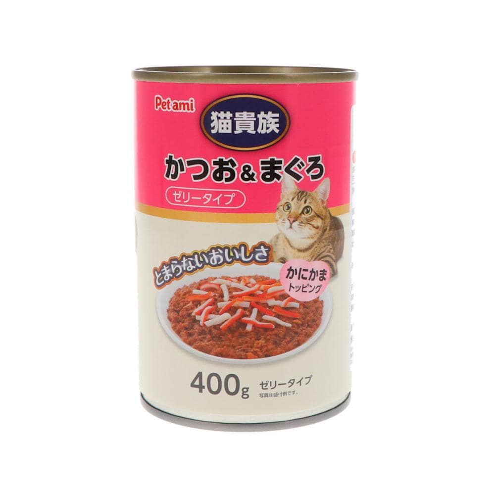 Petami 猫貴族 かつお&まぐろ かにかま入り 400g 近畿・中四国・九州用