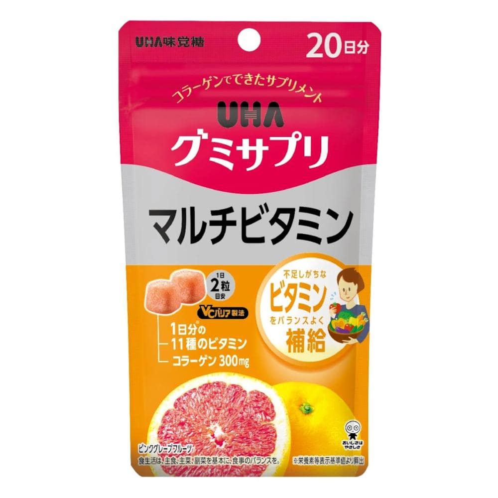 UHA味覚糖 グミサプリ マルチビタミン 20日分 40粒