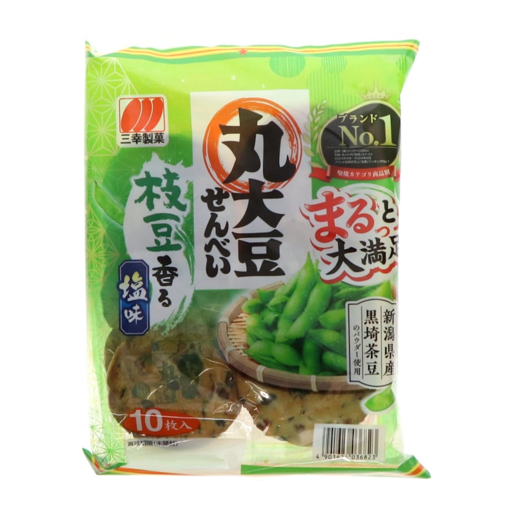 三幸製菓 丸大豆せんべい枝豆香る塩味 10枚
