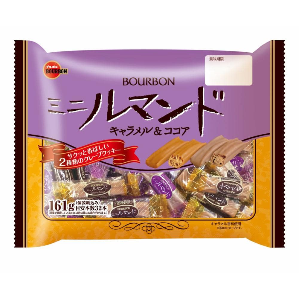 ブルボン ミニルマンド 161g