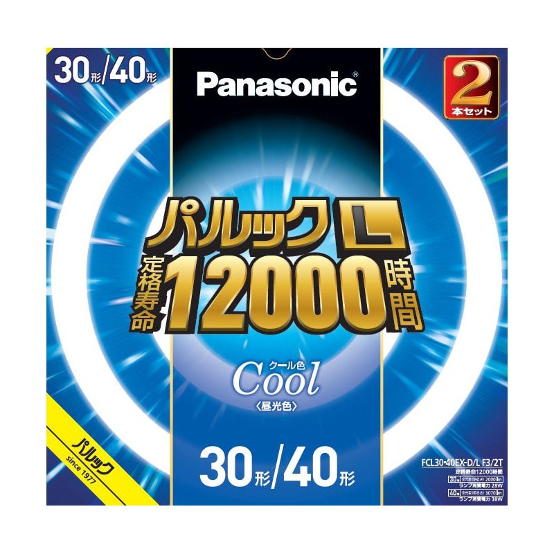 パナソニック 丸管パルックL 30・40Wセット クール色 FCL3040EXDLF32T