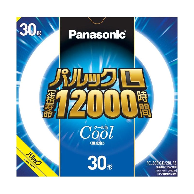 パナソニック 丸管パルックL 30W クール色 FCL30EXD28LF3