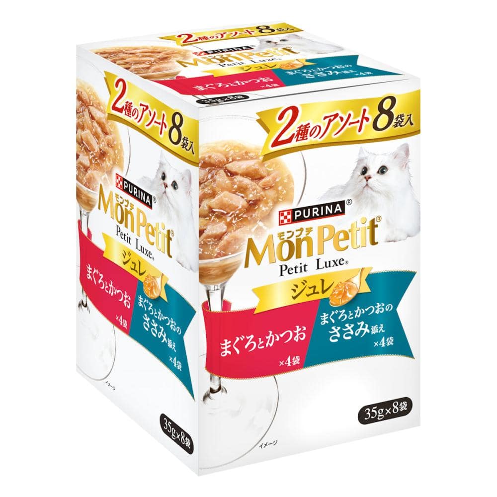 モンプチリュクス　パウチ　ジュレ　まぐろとかつお＆ささみ添え　３５ｇ×８袋