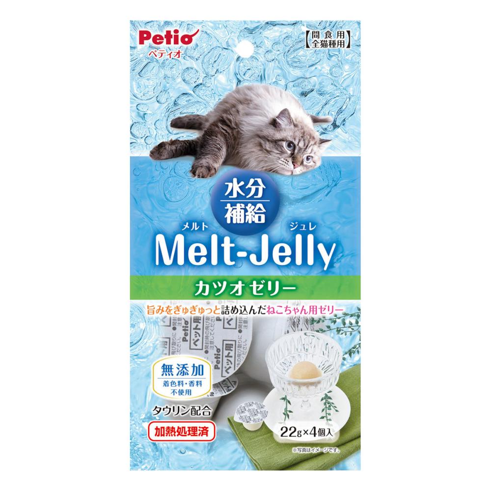 カツオゼリー
