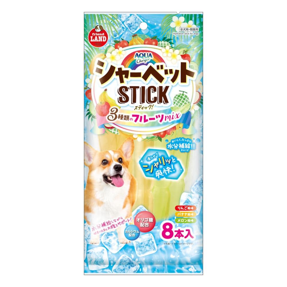りんご・バナナ・メロン風味