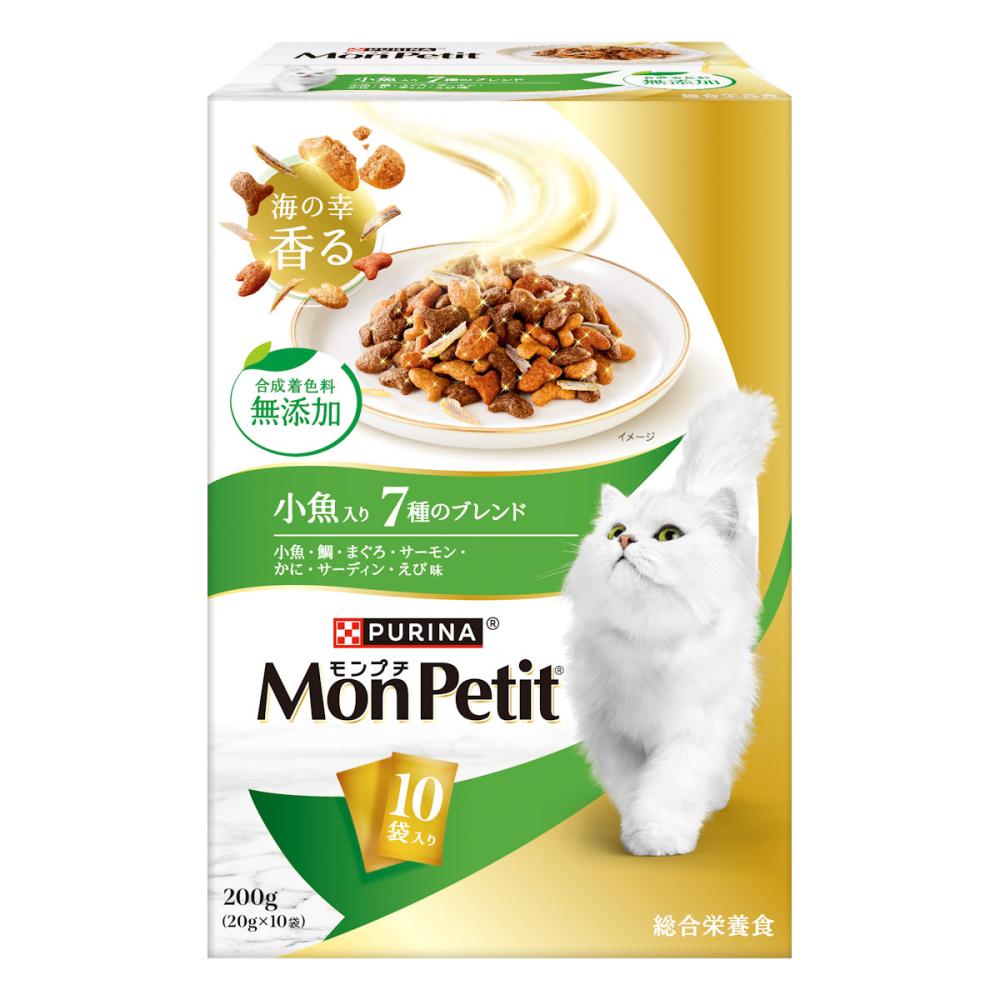 小魚入り