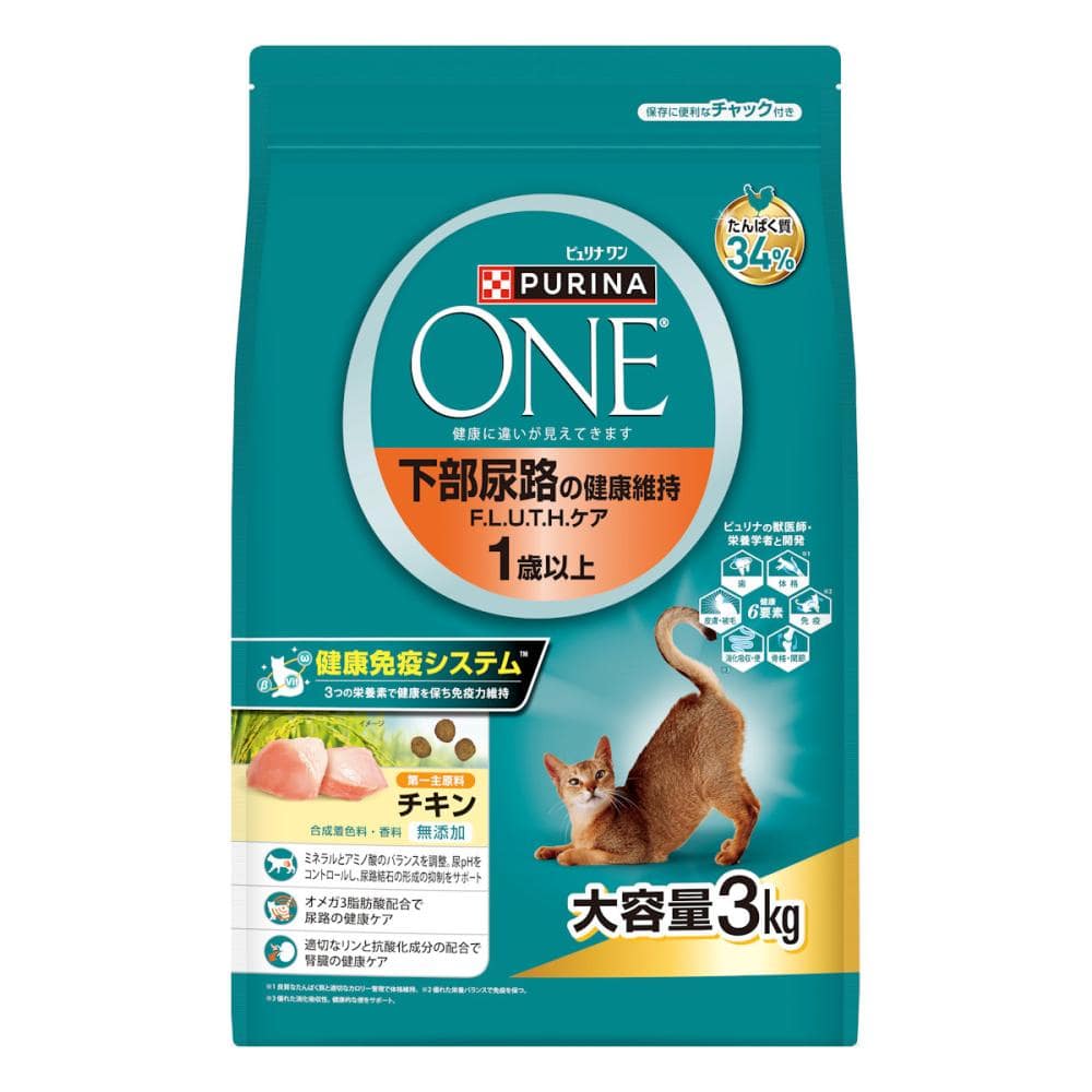 ピュリナワンキャット　ドライ　ＦＬＵＴＨ　チキン　３ｋｇ