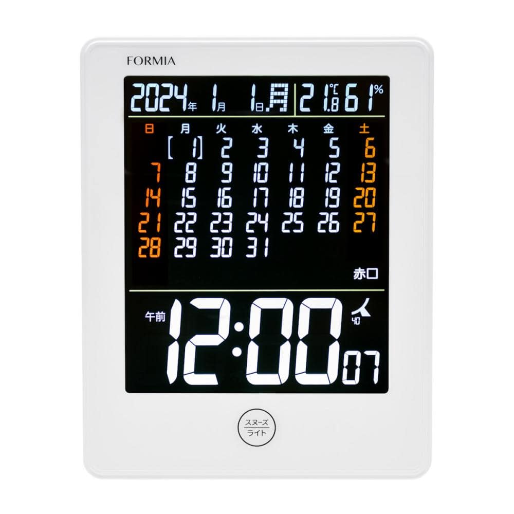 保土ヶ谷電子販売 カレンダー電波クロック HT－047RC の通販