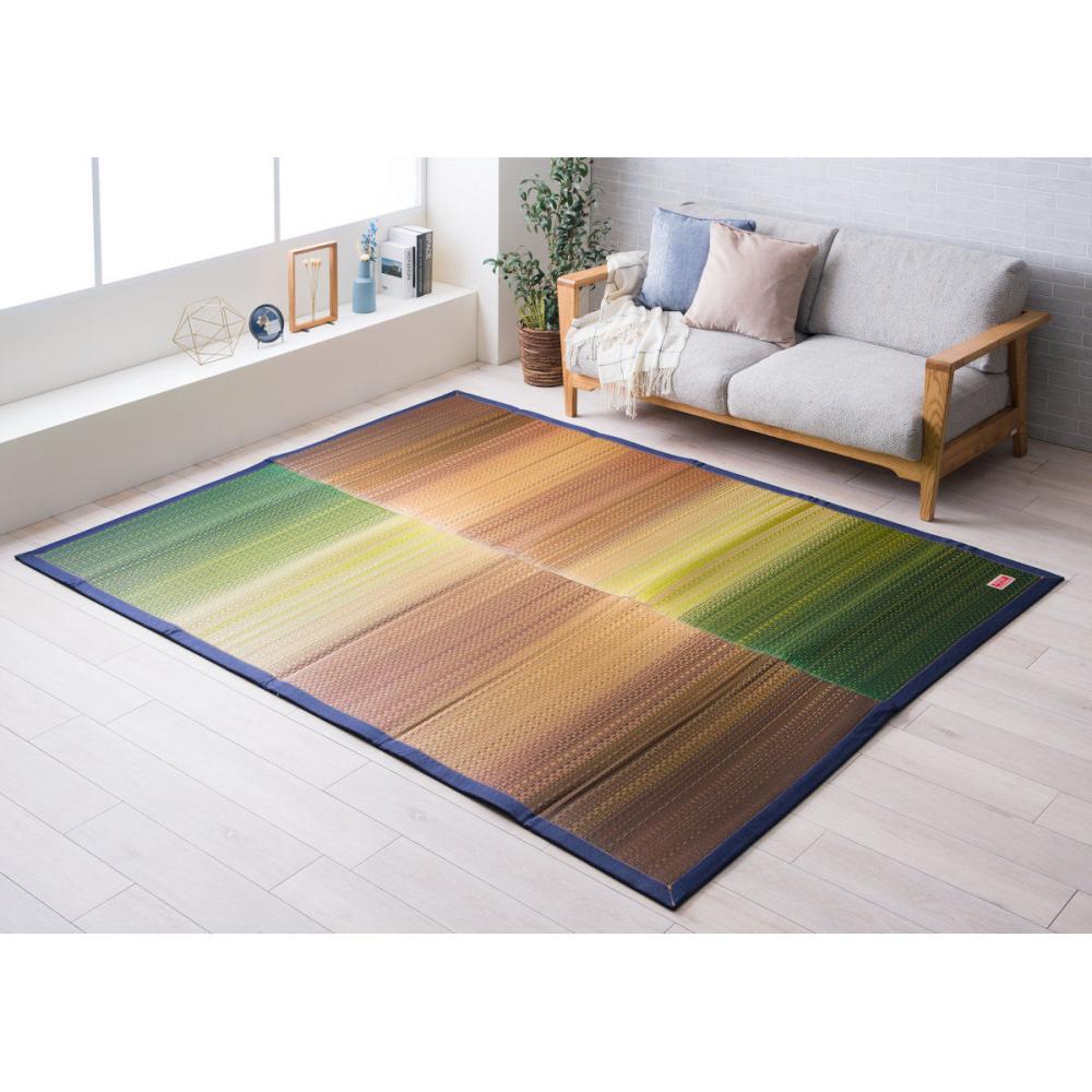 イケヒコ　国産い草ラグ　ジョイ　１９１×２５０ｃｍ