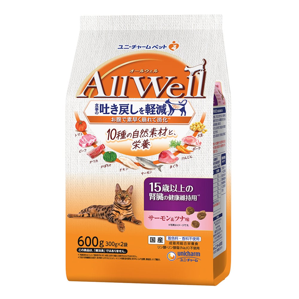 ユニ・チャームペット AllWell 15歳以上の腎臓の健康維持用 サーモン&ツナ味 600g