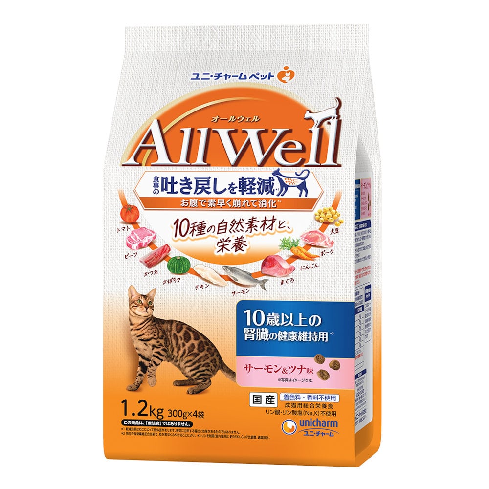 １０歳以上の腎臓の健康維持用　サーモン＆ツナ味