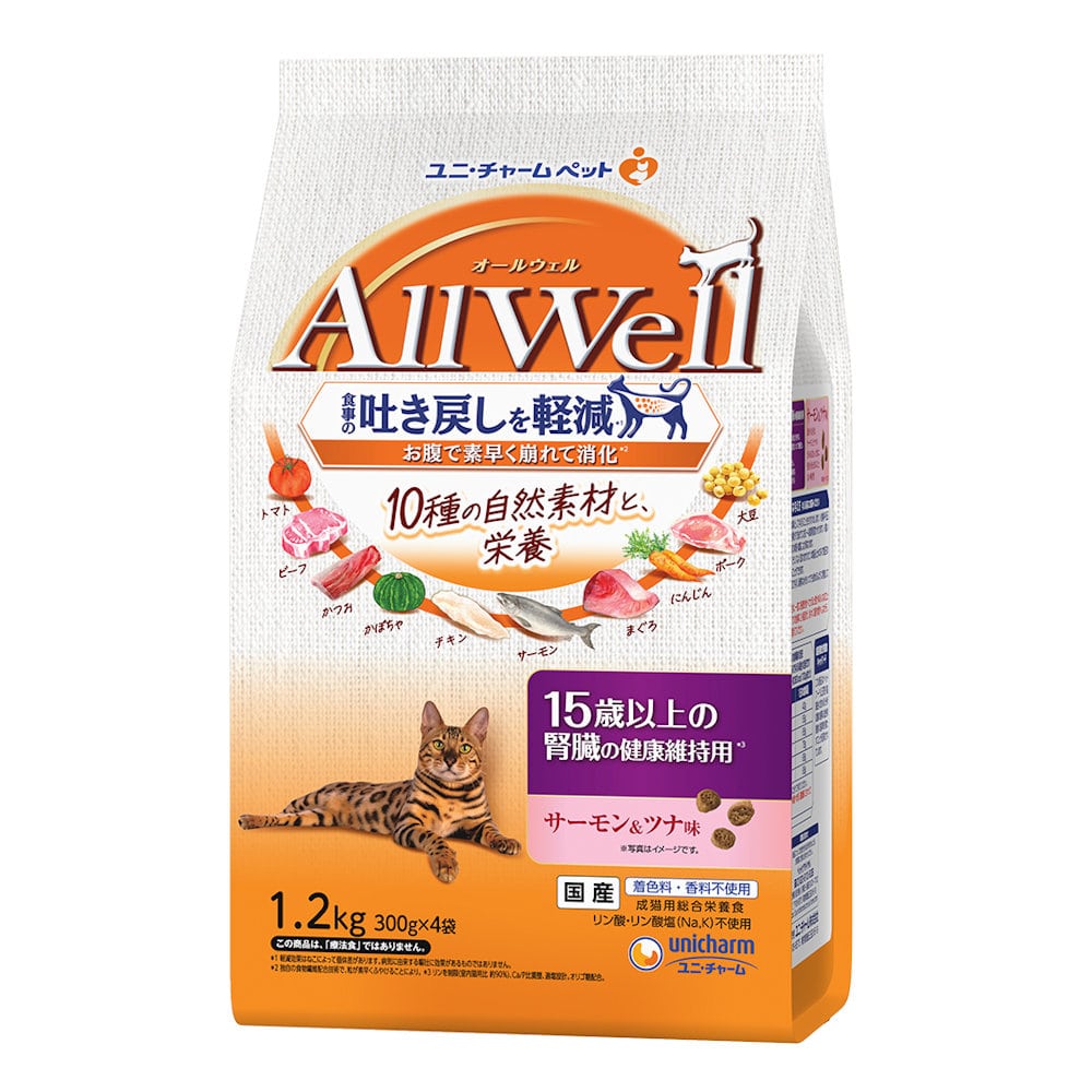 １５歳以上の腎臓の健康維持用　サーモン＆ツナ味