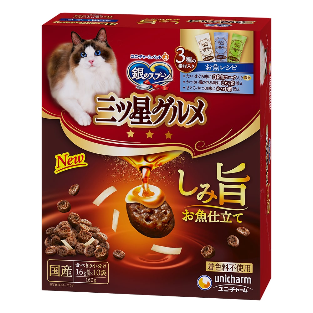 シーバデュオ 12ヶ月までの子ねこ用 クリーミーミルク味