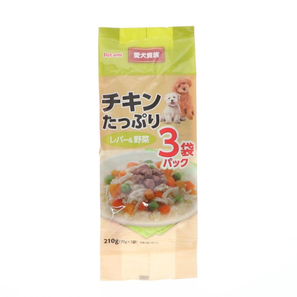 Petami 愛犬貴族 チキンたっぷり レバー&野菜 70g×3袋パック