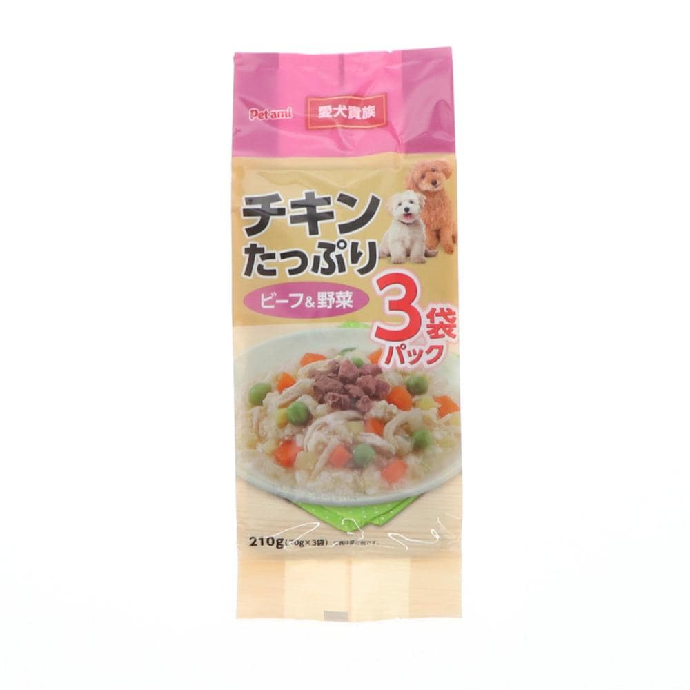 Petami 愛犬貴族 チキンたっぷり ビーフ&野菜 70g×3袋パック