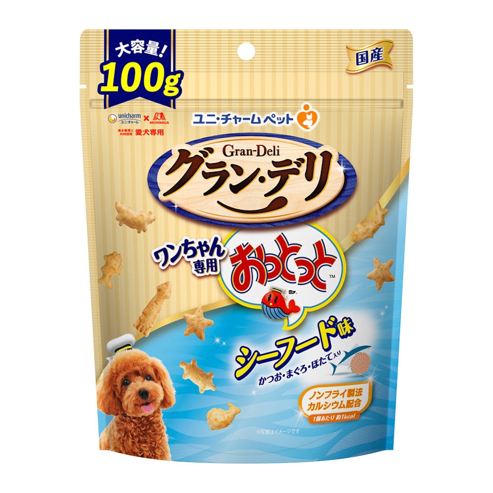 シーフード味