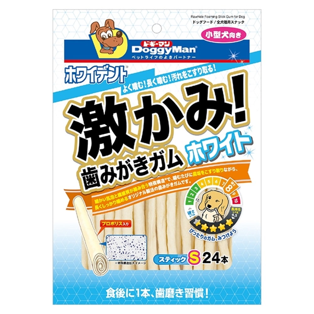 ホワイト　２４本