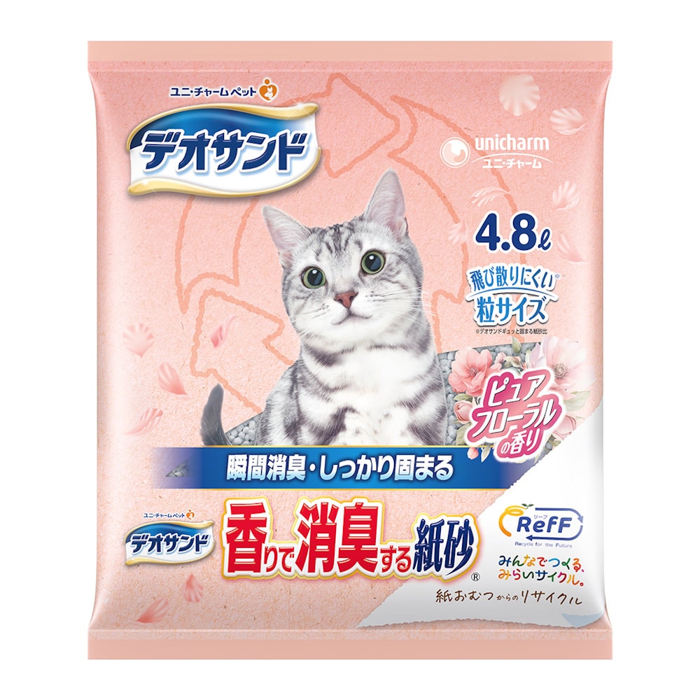 デオサンド 香りで消臭する紙砂 RefF ピュアフローラルの香り 4.8L