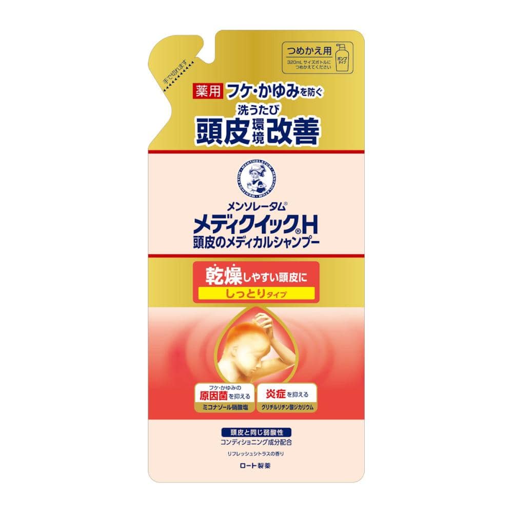 ロート製薬　メディクイックＨ　頭皮のメディカルシャンプー　しっとり　詰め替え用　２８０ｍＬ