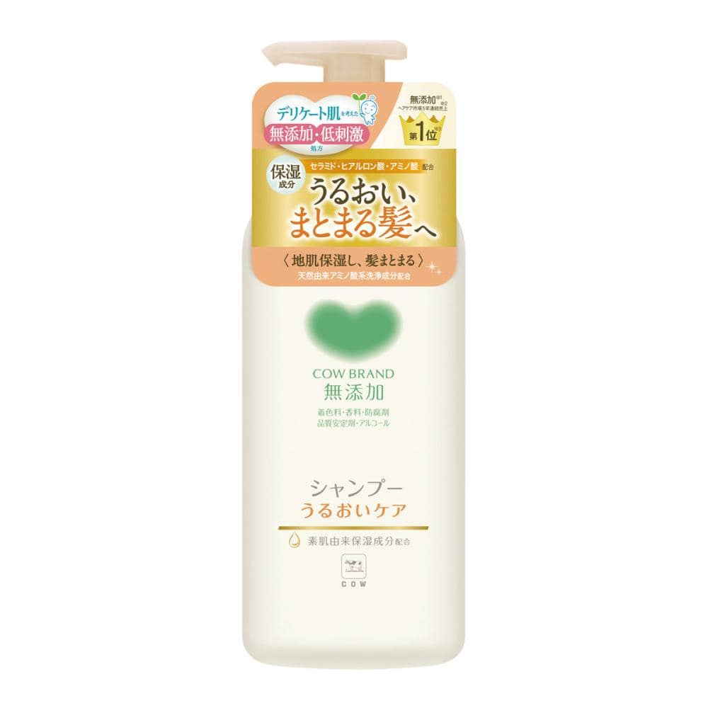 牛乳石鹸　カウブランド　無添加シャンプー　うるおい　本体　４７０ｍＬ