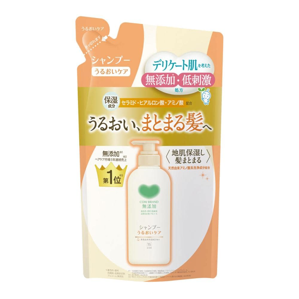 牛乳石鹸　カウブランド　無添加シャンプー　うるおい　詰め替え用　３６０ｍＬ