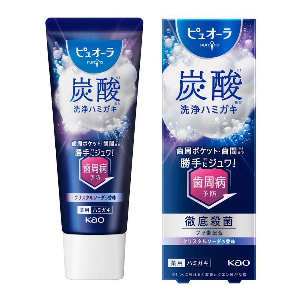花王 ピュオーラ 炭酸ハミガキ 55g
