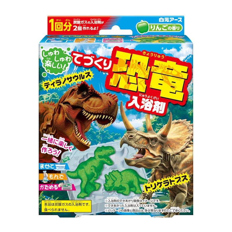 白元アース てづくり入浴剤 恐竜 りんごの香り 300mL
