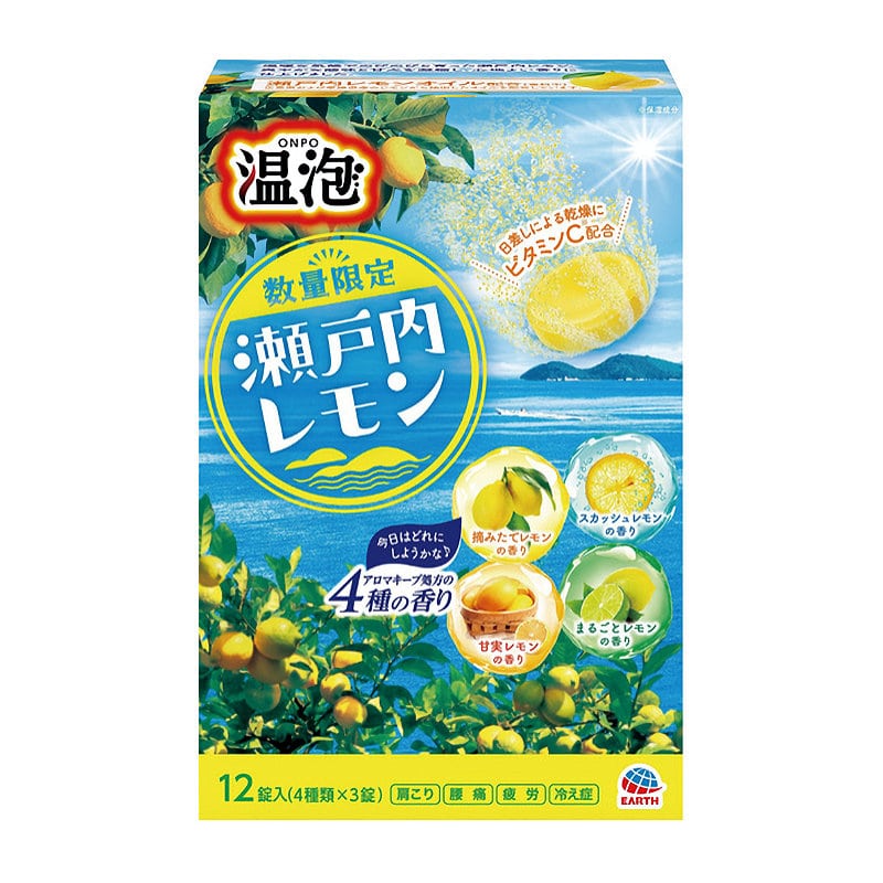 アース製薬　温泡　瀬戸内レモン　１２錠入り