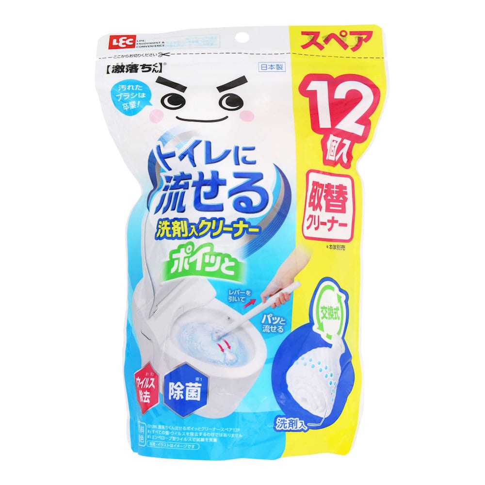 レック　激落ちくん　流せるポイッとクリーナー　取替用クリーナー　１２個入