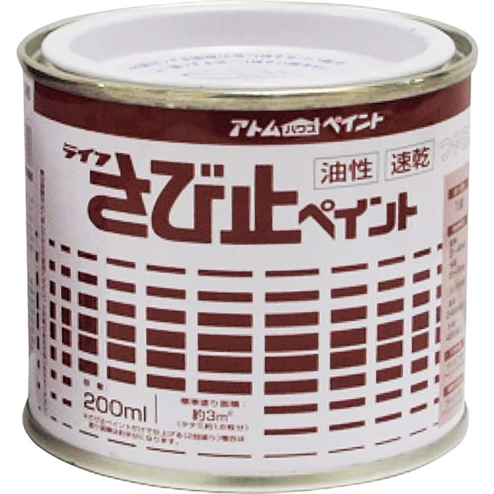 アトムペイント 油性さび止ペイント 200ML グレー 00001-02707_