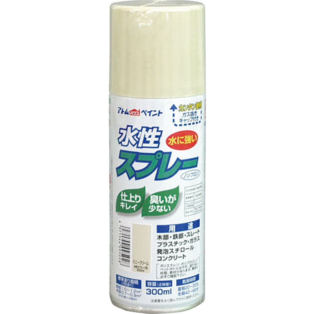 アトムペイント 水性スプレー 300ML ハニークリーム 00001-09502_