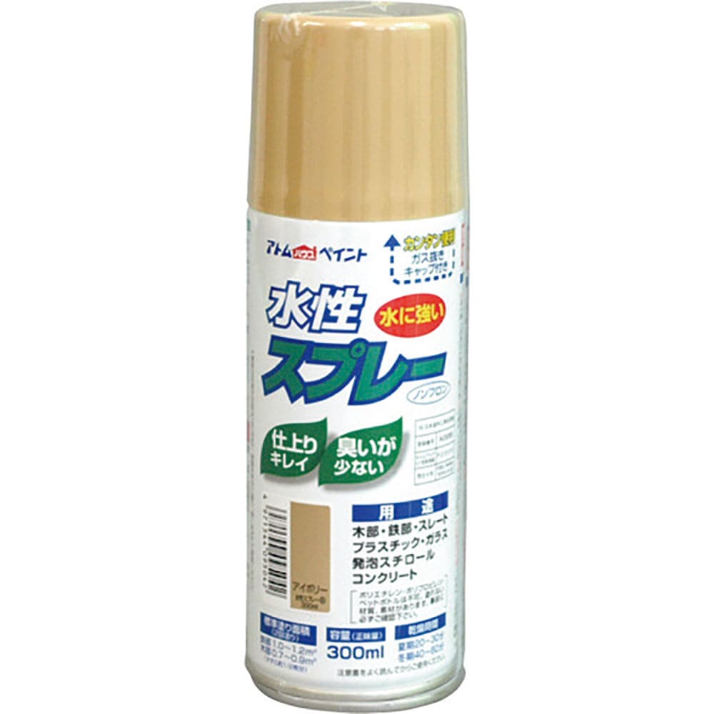 アトムペイント 水性スプレー 300ML アイボリー 00001-09504_