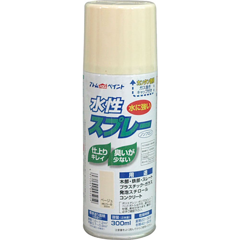 アトムペイント 水性スプレー 300ML ベージュ 00001-09505_